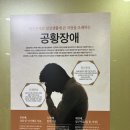 비담한의원 네이버블로그
