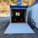 51주유소 이미지