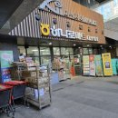 화수할인마트 | 다산역 하나로마트 화수장터 이용하세요