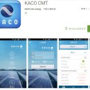 HL 태양광발전소 이미지