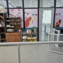 아이사랑유치원 이미지