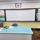 성천초등학교 이미지