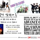 엠기획 이미지
