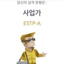 야키토리파노 이미지