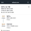 이동-15 네이버블로그