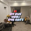 용해민박 이미지