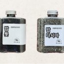 한나네식품 | 한나네김 건강한 밥 짓기 밥톳 으로 톳밥 지어보기 내돈내산 플마 후기