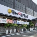 덕이네칼국수 이미지