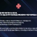 바로고침한의원 이미지