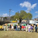 성락어린이집 이미지