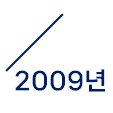 (주)천진엔지니어링