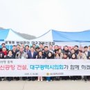 군위골재 이미지