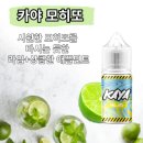 어스베이프 이미지