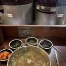 내리다곰 이미지