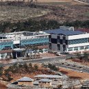 서산시농산물공동가공센터 이미지