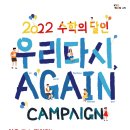 파워수학교습소 이미지