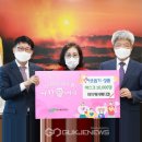 (주)와이케이메디칼 이미지