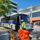 이디야커피앞 이미지