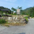 인제군기린면보건지소 네이버블로그