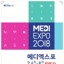 (주)유인케어 이미지