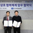 애이기바이오 이미지