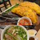 서순라길 | 찾았다 베트남음식 맛집 ... 대성성 서순라길 (후기임)