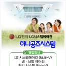 성원공조시스템 이미지