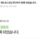 일진애드 이미지