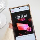 (주)씨엔에프 뷰티캠퍼스 | 11번가 11만원쿠폰 웰컴쿠폰팩 혜택 뷰티 추천템