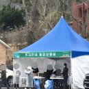 회동보건진료소 이미지