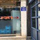 카페카리스(평촌교회) 이미지