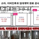 송림커피숍