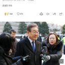 ‘이재명 선거법 위반’ 재판장 사표…총선 전 1심 선고 어려워 이미지