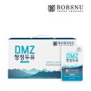 서울대 약콩두유 DMZ 청정두유~ 이미지