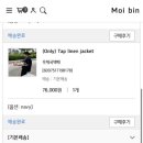 모아빈