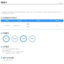 삼보렌트카 이미지