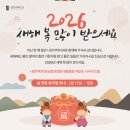 나란이턱치과교정과의원 이미지