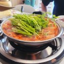 훼미리부대찌개&곱창 | 일산 대화 부대찌개 맛집 훼미리 부대찌개