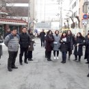 산남초등학교 이미지