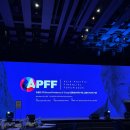 태평양환경 | 2025 아시아태평양금융포럼(Asia-Pacific Financial Forum) 서포터즈 후기