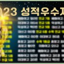 엠피수학학원 - 강남구 선릉로62길 32-3 | 엠피수학학원
