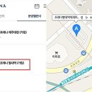 별내택지 이미지