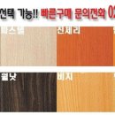 H1320 이미지