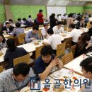 올곧한의원 이미지