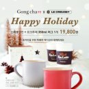 공차고투몰점