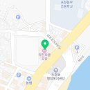 GS25포항베스트점 이미지