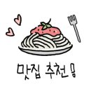 마블스퀘어 산남 이미지