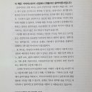 기타(중급) 이미지