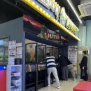 퐁당퐁당오락실 이미지