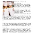 케익하우스몽마 이미지